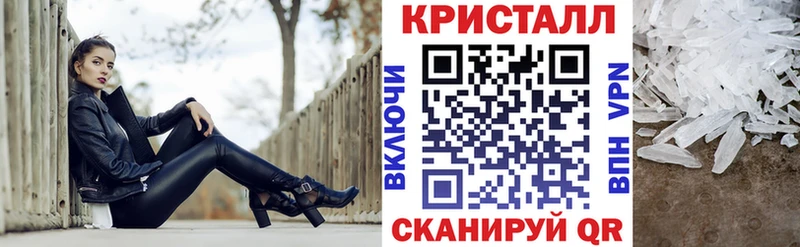 darknet как зайти  Шали  АМФЕТАМИН Premium 