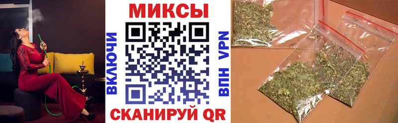 БУТИРАТ 1.4BDO Шали