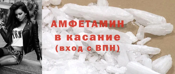 а пвп мука Балахна