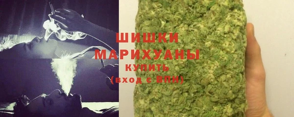 кокаин Балабаново