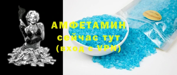 а пвп мука Балахна