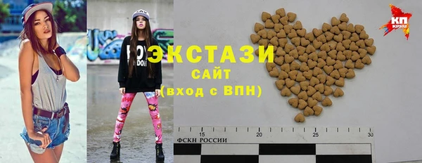 а пвп мука Балахна
