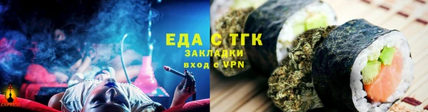 индика Баксан