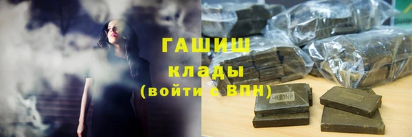 а пвп мука Балахна