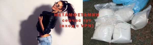 индика Баксан