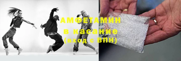индика Баксан