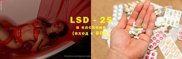 а пвп мука Балахна