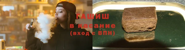 кокаин Балабаново