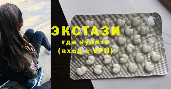 индика Баксан