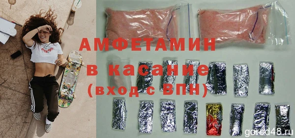 индика Баксан