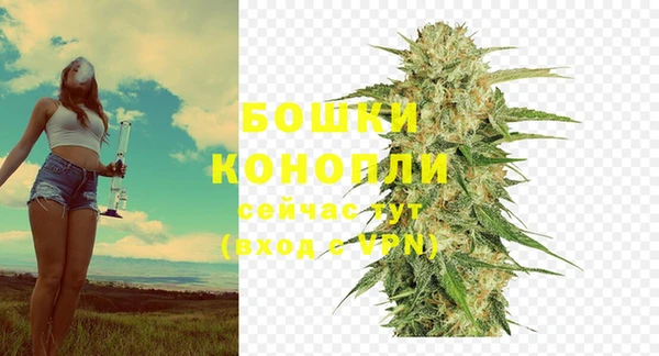 кокаин Балабаново