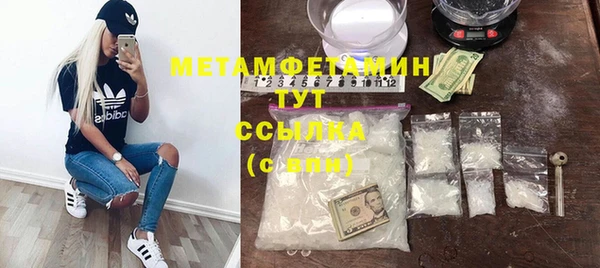 индика Баксан