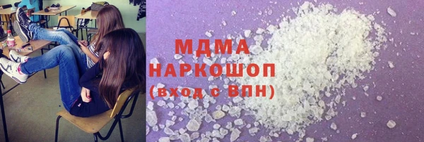 а пвп мука Балахна