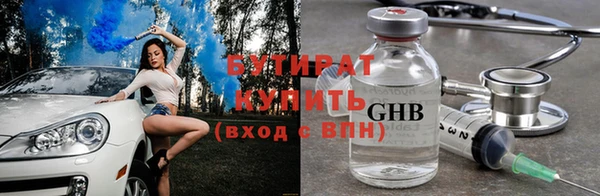 а пвп мука Балахна