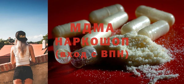 а пвп мука Балахна