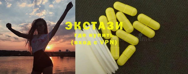 а пвп мука Балахна