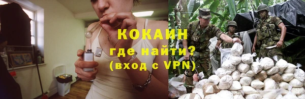 а пвп мука Балахна