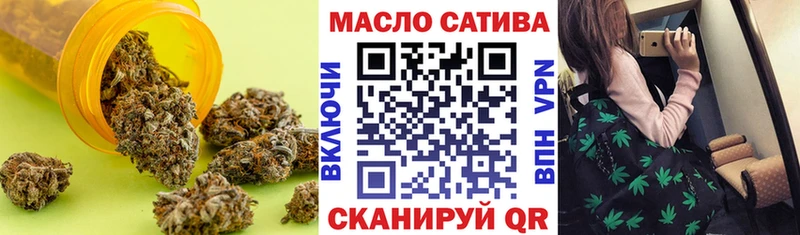 ТГК жижа  Шали 